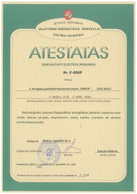 Valstybinės energetikos inspekcijos atestatas