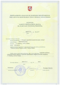 GAGGS techninės priežiūros licencija